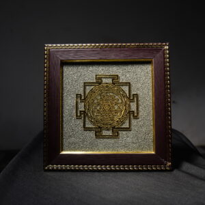 Copper Vastu Yantra