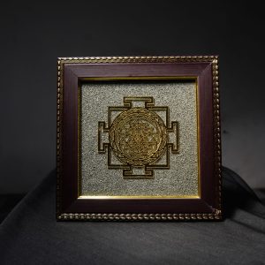 Copper Vastu Yantra