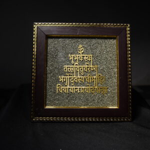 Astro Vastu