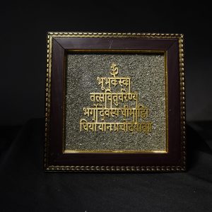 Astro Vastu